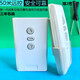 Universal projector electric curtain remote control Hongye wireless lift switch controller screen remote control enhanced version plus line 3 plug