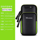 Yilan Aoxue running mobile phone arm bag men's and women's fitness equipment outdoor handbag wrist bag Apple x arm bag sports mobile phone arm bag black