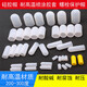 Fenglanqing thread protective cap silicone sleeve bolt protective sleeve screw sheath high temperature resistant silicone cap nitrile acrylic cap M4-15 (10 pieces)