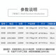 Yucan Noodle Press Commercial Noodle Pressing Machine Noodle Pressing Machine Kneading Bread Steamed Buns and Dumpling Skin High-speed Lanzhou Ramen Electric Fully Automatic Stainless Steel Large Noodle Rolling Machine Breakfast Canteen 350 Copper Core Motor