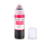 
Changping is suitable for Canon G3831 G3830 G3891 G3836 G3880 G4891 G4881 G4880 G2860 G2820 G1820 1830 1831 2870 Printer ink