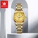 Olevs Swiss Certified Brand Couple Watch One-Pair Multifinection Multimeal Mechanical Watch Full Automatic Luminous Affather Couple Watch OLEVS-9910 + 6630-Gold Couple