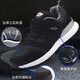 Jingtian sends shoes for the elderly, women's mothers' shoes, casual breathable mesh sports shoes, middle-aged and elderly walking shoes, non-slip soft sole granny shoes, old Beijing cloth shoes, large size square dance shoes 8810 black men's and women's 35