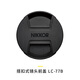 Nikon Price Guaranteed 11.11 Z 24-120mm f/4 S Full Frame Mirrorless Multi-Zoom Lens Nikon Lens News/Street Photography