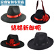 Jingpufei men's big-brimmed hat top hat wedding photo studio shooting groom official Chinese style photo costume photography props big red flower happy hat + feathers