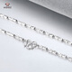 Aido Diamond pt950 platinum necklace men's fine platinum three-dimensional bamboo chain fashion plain chain deposit customization Specifications contact customer service
