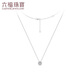 Lukfook Jewelry 18K Gold Beating Heart Diamond Necklace Swingable Chain for Gifts cMDSKN0049W Total Weight 2.14 Grams