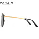 Parson PARZIN polarized sunglasses female Song Zuer star with the same retro street beat metal tide sunglasses female 9913 black frame black gray film