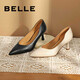 Belle Pointed Toe High Heels Women's Shopping Mall Same Style Ol Style Commuting Leather Shoes 3DY16CQ2 Off the Shelves Black 38 Belle Pointed Toe High Heels Women's Shopping Mall Same Style Ol Style Commuting Leather Shoes 3DY16CQ2 Off the Shelves Black 38
