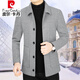 Pierre Cardin light luxury high-end brand men's clothing, light business autumn and winter new wool woolen jacket men's coat casual coat men's middle-aged dad's coat knitted 2206 khaki 165/S