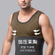 VeniMasee Men's Vest Corset Belly Controlling Vest Men's Ice Silk Body Shaping Garment Corset Belly Controlling Shaping Bra Gray [Strong Belly Controlling] L Size - Recommended 130-170Jin [Jin equals 0.5kg]