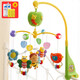 Guyu newborn baby musical rotating bed bell bedside bell baby bedside bed hanging rattle wind chime toy 0-1 years old musical rotating bed bell 3918 free charging set