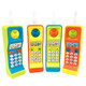 Help the city to help the city children's toy phone Big Brother retro mobile phone toy phone baby button music mobile phone toy Big Brother children's phone random color-bring your own battery