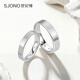 Century Yuan Platinum Ring for Men and Women Frosted Simple Sand Surface PT950 Couple Ring for Girlfriend and Boyfriend Birthday Gift 3.56g Circle No. 14