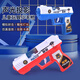 Bellion police sound and light gun electric music toy gun luminous projection 1-3 years old baby boy small pistol 4-6 years old 2 (blue + red) police sound and light gun - free battery