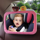 Special reverse infant reflector basket for workhorse child safety seat, rearview mirror, in-car baby observation mirror, high-definition black mirror, suitable for reverse installation of seats
