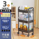 Nifeng trolley storage rack kitchen floor-standing multi-layer storage rack microwave pots household shelves vegetable basket storage 3-layer black small size pp plastic material