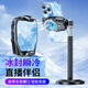 Maitai No need to plug in the cord, wireless battery life, mobile phone radiator, semiconductor refrigeration cooling artifact, rechargeable live broadcast dedicated bracket, game back clip fan, water cooling, suitable for Apple