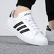 Adidas (adidas) Adidas NEO Adidas lässige Herrenschuhe COURT TENNIS GW9195 GW9195/Herbst 41