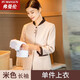 FUMANLUN has a 100% favorable rating for women's cleaning clothing set, autumn and winter long-sleeved hotel property attendant work clothes, cleaning women's beige long-sleeved single top 3XL (recommended 130-140 Jin Jin equals 0.5 kg)