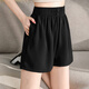 Magical style new summer elastic waist shorts for women casual loose high waist A-line slimming versatile wide-leg shorts 826 black XL