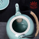 Longquan celadon large-capacity teapot teacup household one pot six-cup ceramic Kung Fu tea set gift box Diyao Tianqing including gift box