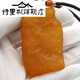 Tris Hengfulon Beeswax Full Leather Raw Stone Large Men's Pendant Natural Raw Mineral Red Leather Authentic Amber Brand Sweater Chain