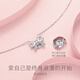 Fanci Fan Qi Smart Knot Series Love Heart Necklace Female Butterfly Clavicle Chain Light Luxurious High-end Gift Birthday for Girlfriend Love Heart Necklace