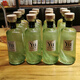 YUGIN【原瓶进口】法国欲蜜柚金酒洋酒马天尼调酒基酒 YuGin蜜柚金酒43% 200mL
