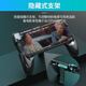 Fupu mobile phone game controller grip mobile phone case bracket chicken-eating artifact grip hand rest goose egg auxiliary playing game console rocker button cooling peripheral grip horizontal screen beater J-01 stretch handle black single