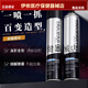 
Other homes OTHER HOME styling spray men and women's hair spray hair style bangs dry glue fragrance gel water mousse hair wax hair mud large capacity men's styling spray [420ml/bottle*1] 420mL
