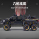 Well-known model children's toys Ford Raptor F150 pickup truck off-road 6x6 car imitation real alloy car model gift