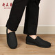 Lao Meihua winter men's cotton shoes, old Beijing cloth shoes, thickened with cotton, warm shoes for middle-aged and elderly people, black 41