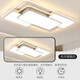 Four Seasons Muge (MICOE) lighting living room ceiling lamp package three bedrooms and two living rooms LED whole house modern simple large bedroom Zhongshan lighting 5 lights-90CM living room remote control/three bedrooms and two living rooms A