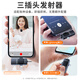 Good Shepherd Wireless Lavalier Live Broadcast Microphone Radio Mic Douyin Anchor Internet Celebrity Outdoor Mobile Phone Computer Recording K Song Shooting Video Noise Reduction Microphone Live Broadcast Sound Card Equipment Dual-mic Radio Noise Reduction Lavalier Microphone + Sound Card Remote Control One-to-One