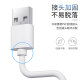 Zitai Android data cable charger cable set 5V1A mobile phone charging head Huawei Xiaomi OPPOVIVO mobile phone universal 5W charger + 1 meter Android cable