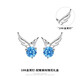 Jingzi 18K Gold Angel Wings Earrings for Women, Sweet, Small and Personalized Earrings for Girlfriend on Valentine's Day and Birthday Gift KCY024 Earrings with Blue Diamond 18K Gold
