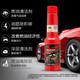 Kojunsu Tongrubi Kraftstoffschatz Kraftstoff Additive Benzin -Additiv -Kraftstoff -Additive Abscheidung