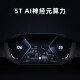 Dangbei Smart Box Z1 Pro Video Call Smart TV Box Network Set-Top Box 8K Decoding 5T Computing Power 4G+64G Air Gestures Cloud Gaming Somatosensory Fitness