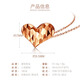 Qianjun 18K gold necklace women's rose gold color gold heart-shaped pendant set chain niche necklace au750 Chinese Valentine's Day gift 18