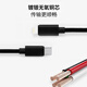 Questyle Sound Lossless Transmission Type-C Audio OTG Adapter Cable iOS Android Universal Black Lightning to Type-C
