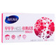 Haishi Hainuo early pregnancy test paper pregnancy test stick card type HCG colloidal gold method detection pregnancy test paper pregnancy test card type 5