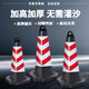 Clooney Reflective Road Cone Rubber Reflective Square Cone No Parking Ice Cream Cone Warning Post 4Jin Jin equals 0.5kg Square Cone (Red and White No Words)