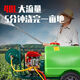 Honda (HONDA) gasoline engine powered cart 160L agricultural fully automatic sprayer sprayer push sprayer agricultural disinfection diesel power* water tank 60L hand pull 50m* high-quality sprayer tube + sprayer single gun