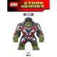 LEGO high building block minifigures are compatible with the hero series assembled cool mecha adult figures 1047