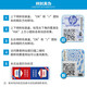 惠普（HP）原装47墨盒黑色彩色适用4825 4826 4828 4829 4877 4925打印机 47彩色墨盒（约700页）