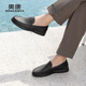 Aokang business formal shoes, simple leather shoes, comfortable low-top shoes, black size 40