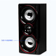 SAST SM-1206 home ktv audio combination living room home TV 2.1 channel subwoofer desktop computer active wooden multimedia Bluetooth speaker
