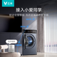 Yunmi refrigerator double door 603L household double door large capacity first-class energy efficiency intelligent frequency conversion air-cooled frost-free refrigerator with ice making function smart package 603L refrigerator + 10kg washing and drying smart delivery