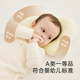 YEEHOO baby shaping pillow 0-1 years old anti-migraine correction pillow sweat-absorbent and breathable newborn pillow Baby Dream One Size